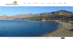 Desktop Screenshot of plakias-filoxenia.gr