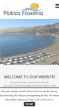 Mobile Screenshot of plakias-filoxenia.gr